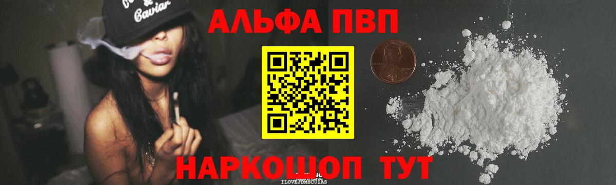 КЕТАМИН Сафоново