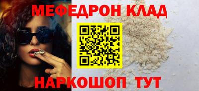 марихуана Пушкино
