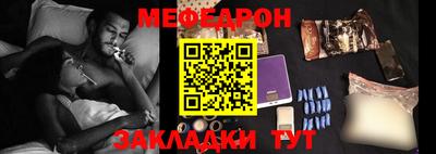 марихуана Пушкино