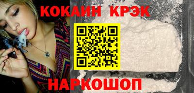 стафф Пугачёв