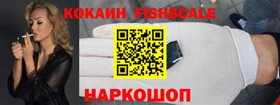 стафф Пугачёв
