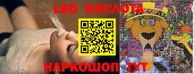 хмурый Пыть-Ях