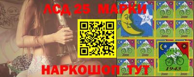 стафф Пугачёв