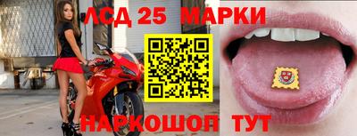 стафф Пугачёв
