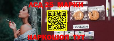марихуана Пушкино