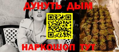 стафф Пугачёв