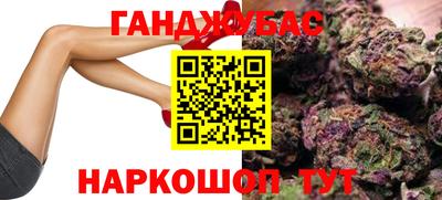 ешки Рузаевка