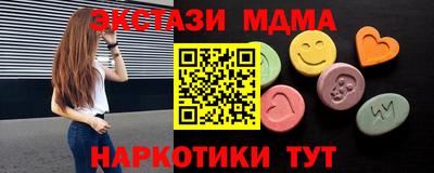 хмурый Пыть-Ях