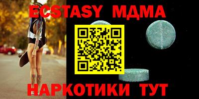 хмурый Пыть-Ях
