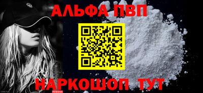 хмурый Пыть-Ях