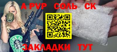 хмурый Пыть-Ях