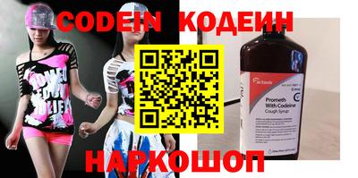 хмурый Пыть-Ях