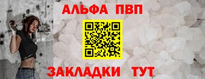 хмурый Пыть-Ях