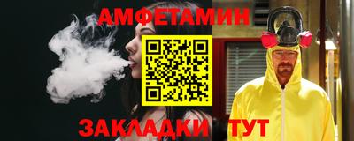 марихуана Пушкино