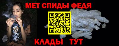 марихуана Пушкино