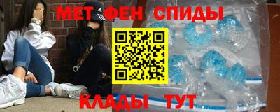 ECSTASY Рязань