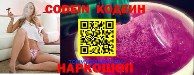 стафф Пугачёв
