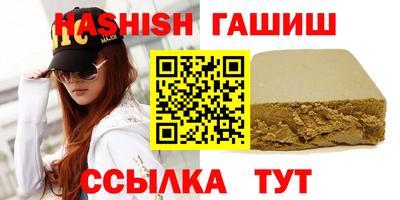 стафф Пугачёв