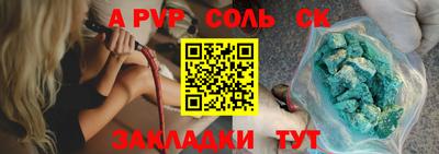 хмурый Пыть-Ях